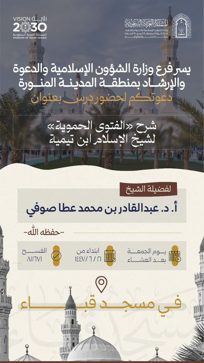 khizana_62's tweet photo. https://t.co/YRTnxjyLwv