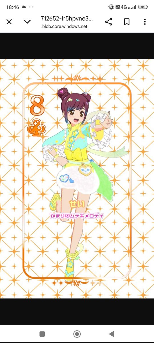kth_68's tweet photo. @li4ezqq それにあやからせて頂いた者です
(女の子だけど創作では男の子だった) https://t.co/gJSs1aJUvQ