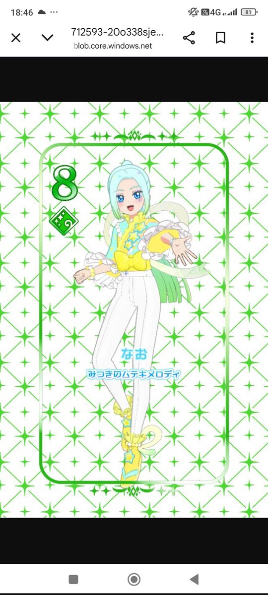 kth_68's tweet photo. @li4ezqq それにあやからせて頂いた者です
(女の子だけど創作では男の子だった) https://t.co/gJSs1aJUvQ