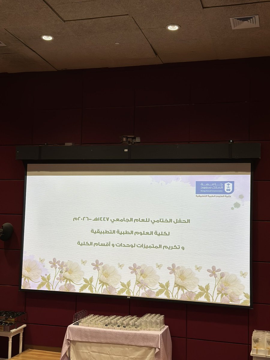 Raghad tweet media
