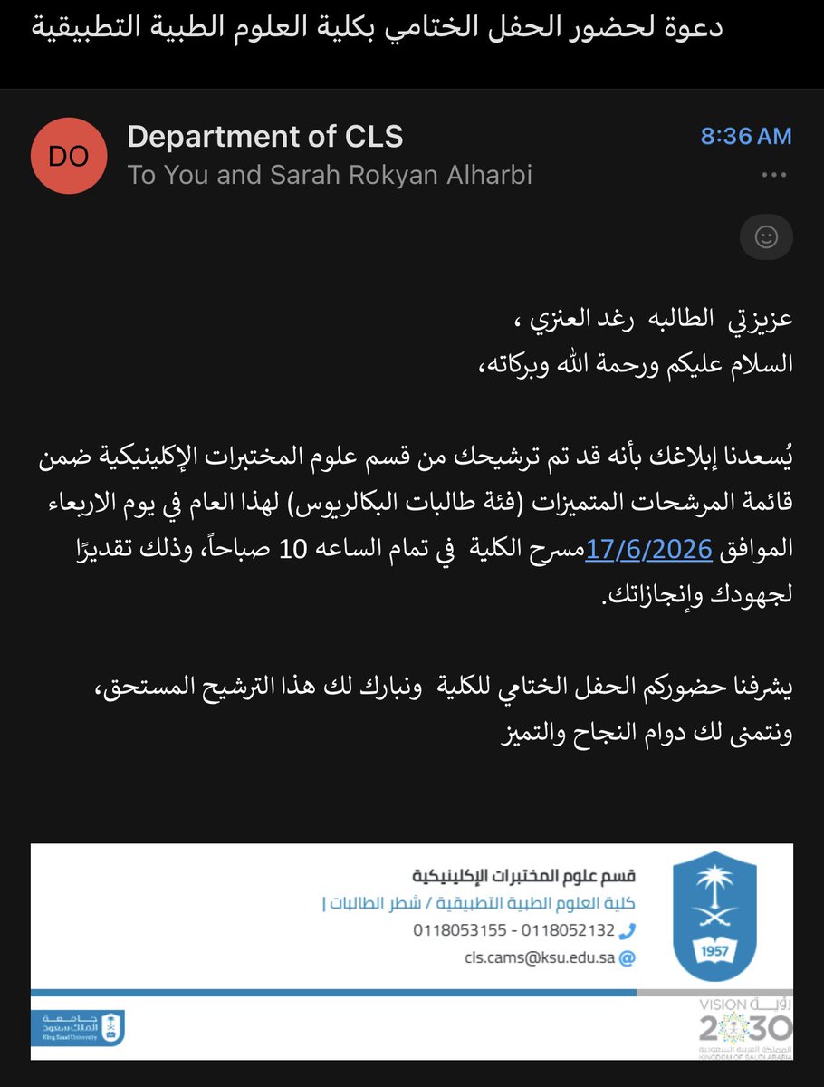 Raghad tweet media
