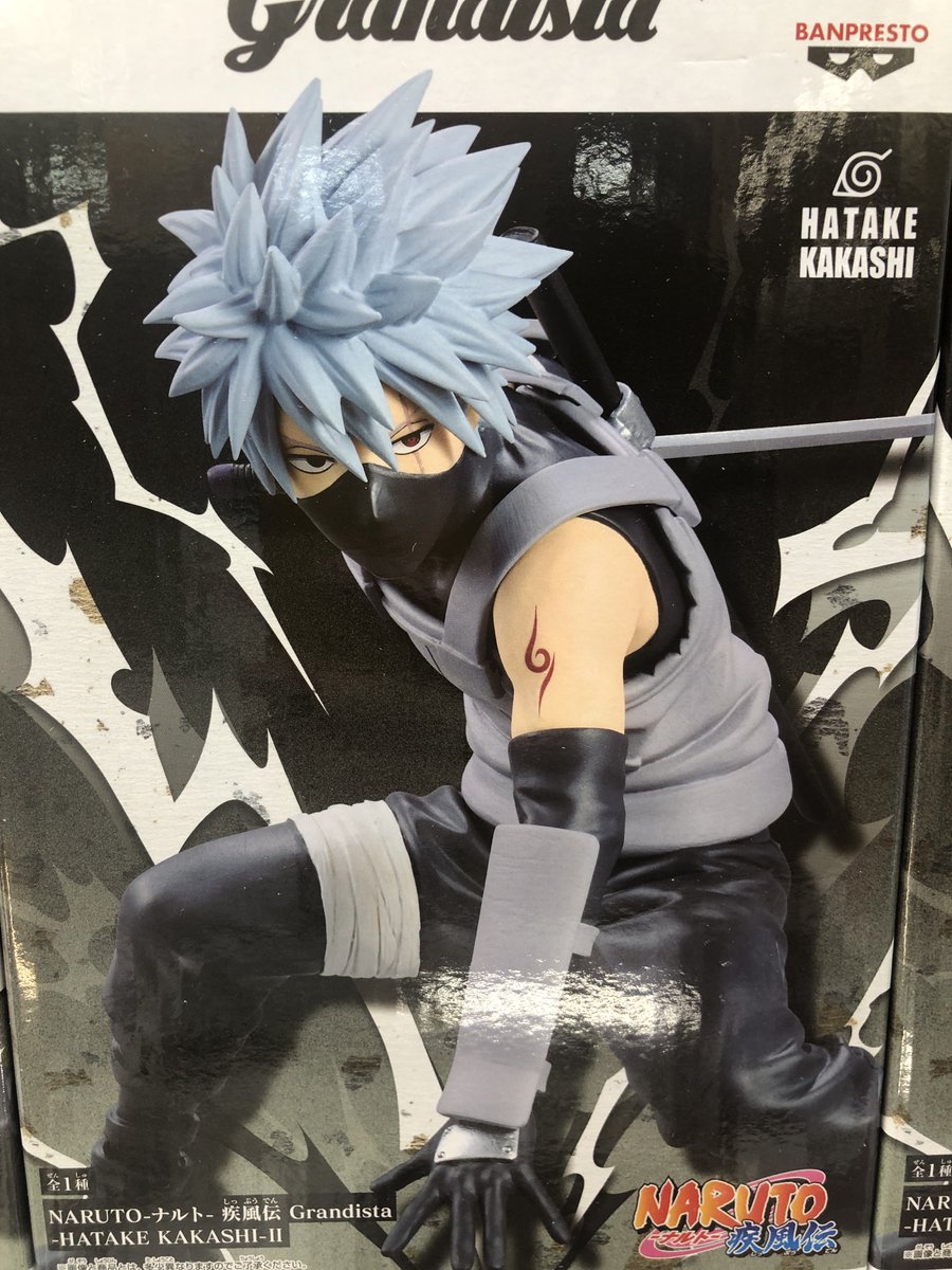 gooshimotsuke's tweet photo. ✨WonderGOO下野店アミューズ情報✨
景品の入れ替えを行いました‼️
 
NARUTO-ナルト- 疾風伝
 Grandista-HATAKE KAKASHI-Ⅱ

#ワンダーグー
#下野市
#プライズ
#フィギュア
#ナルト疾風伝 https://t.co/eJ90n02YIn