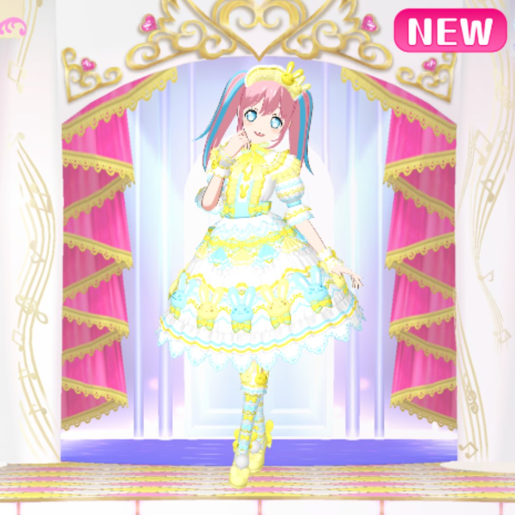 新規コーデのお知らせ①】 #pripara #アドパラ ぷりぱらぱんぽ～ん