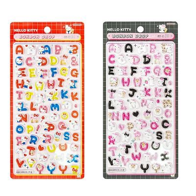 販売は午前に1回のみ ラインナップはページは 引用元をチェック💝