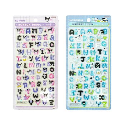 販売は午前に1回のみ ラインナップはページは 引用元をチェック💝