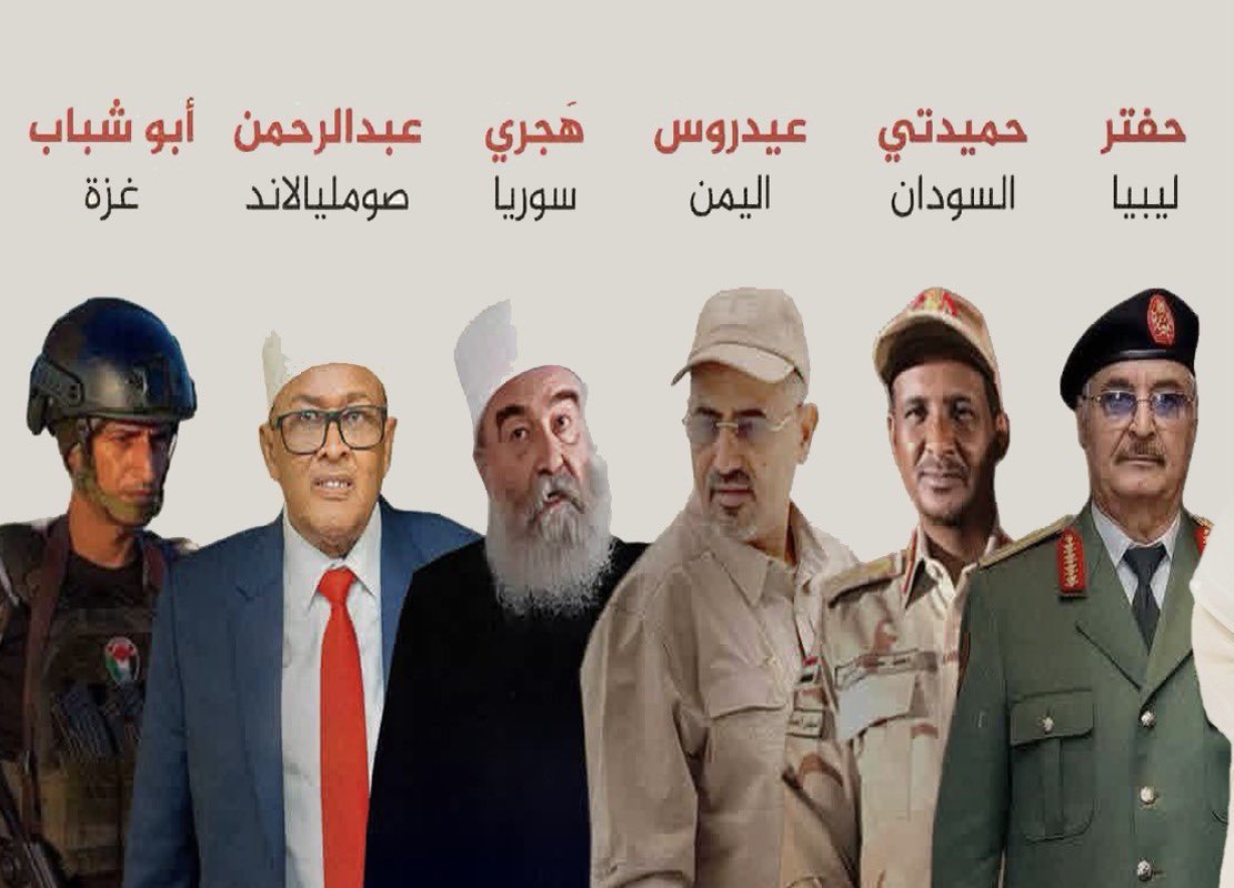 احمد الزهراني ⭐️⭐️ tweet media