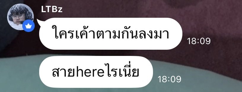 shipshawoltl's tweet photo. กุท้อแล้วนะเว้ย https://t.co/7qoh0TGhtJ