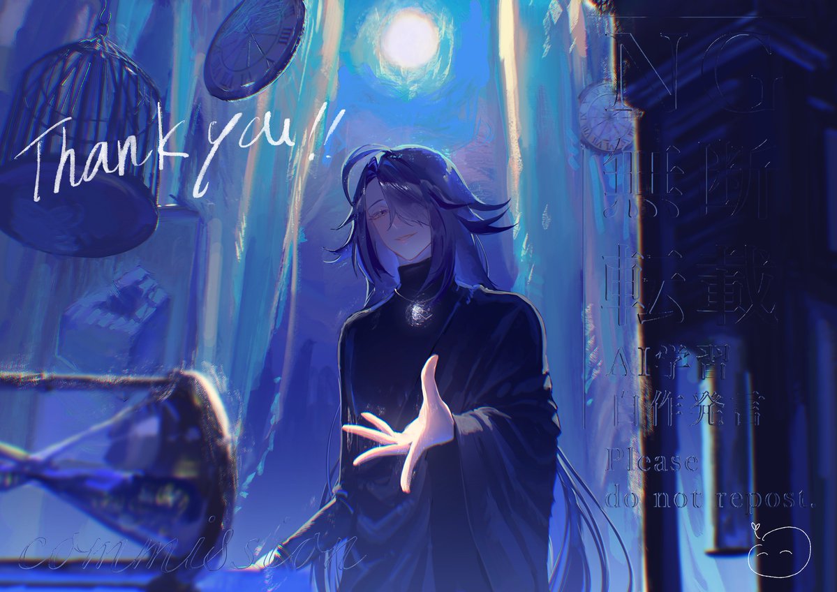 ソラマメ (@soramameponzu) / Posts / X