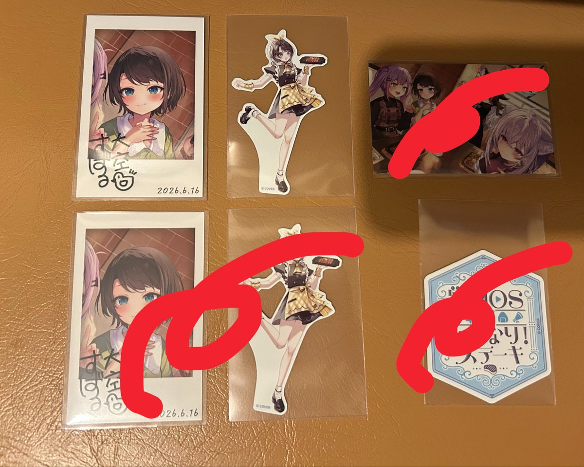 DA0C0N's tweet photo. 交換

ホロライブ　hololive

いきなりステーキ　いきステ　常MOS コラボ

ノベルティ　チェキ風複製サイン入りカード

譲　🚑 1セット

求　🌲 1セット

獲得後すぐに油など付かないようにしながらスリーブに入れて保管しております

京都お手渡し or 郵送でのお取引となります

よろしくお願いします https://t.co/a0ukvnxtvr