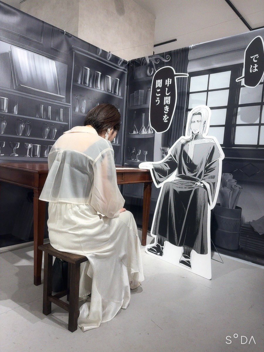 rito_hgd's tweet photo. 本好きの下剋上　領主の養女展行ってきた😭🙏✨
神に祈りを捧げることができたし、レッサーくんに乗車できたし、神官長に怒られることができたし、まじ感激😭💦
見どころ多過ぎてパンクしそうやった😭💦あと100回行きたい😭😭😭

#レッサーくんと記念写真
#領主の養女展 https://t.co/8YKkzP4N0C