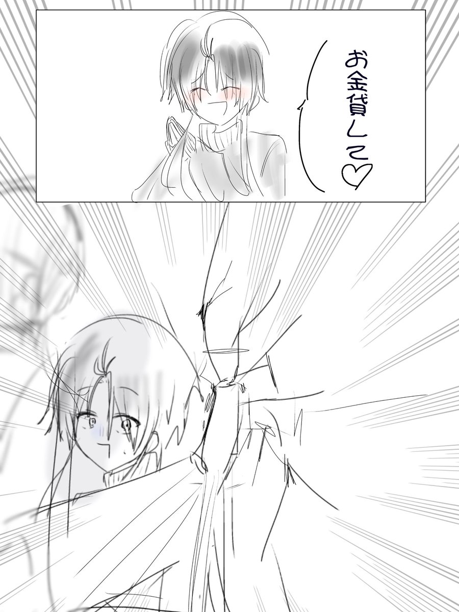 simo_803's tweet photo. #毎月19日は隊学の日

タグ付け忘れに気づいた https://t.co/flF03BnNgo