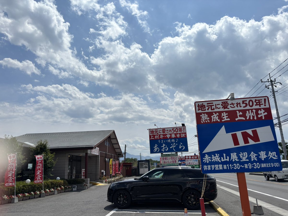 瞳子 tweet media