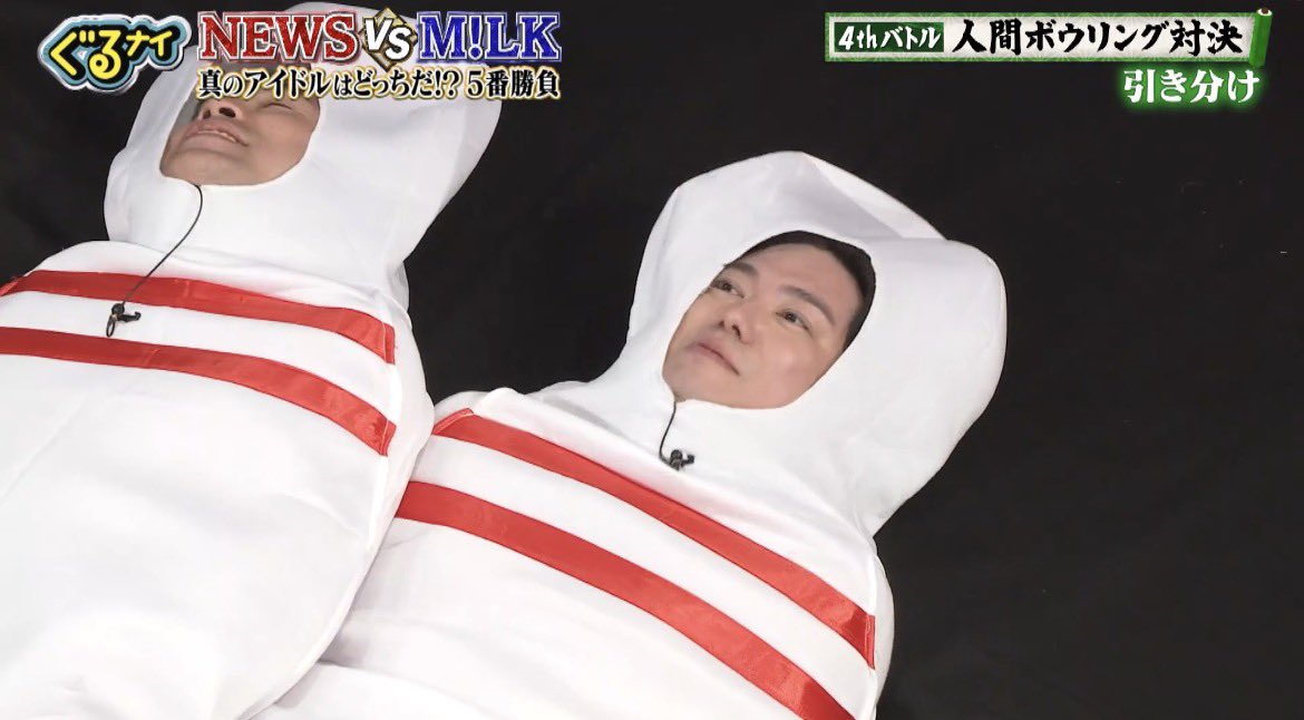 ゆん (@mt_oo74) / Posts / X