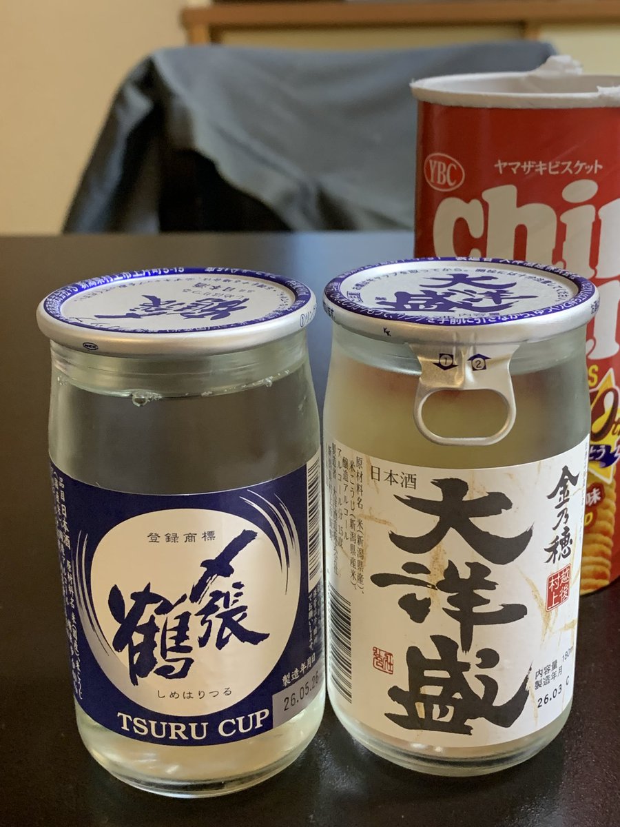 tomokaratechop's tweet photo. 村上市って言ったら〆張鶴と大洋盛
飲み比べしますか🤤
#Twitter晩酌部
#晩酌部 https://t.co/6heUW7ZZcI