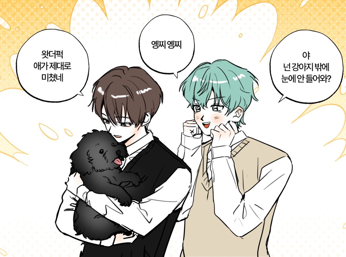 르미 tweet media