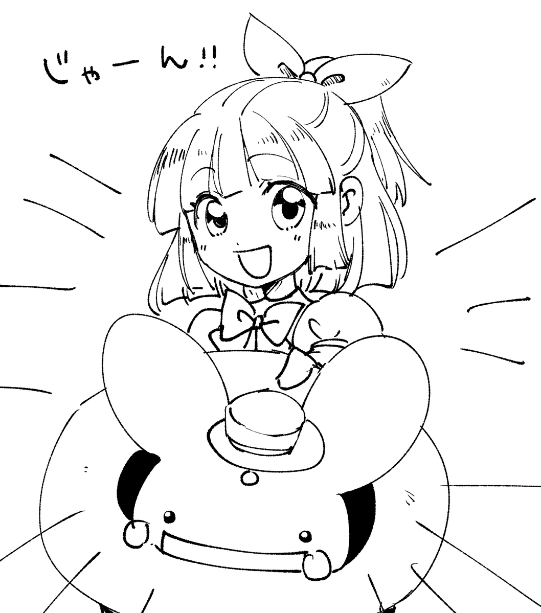 ay35wd8a_'s tweet photo. 🎩 https://t.co/xg4fVQ92aq