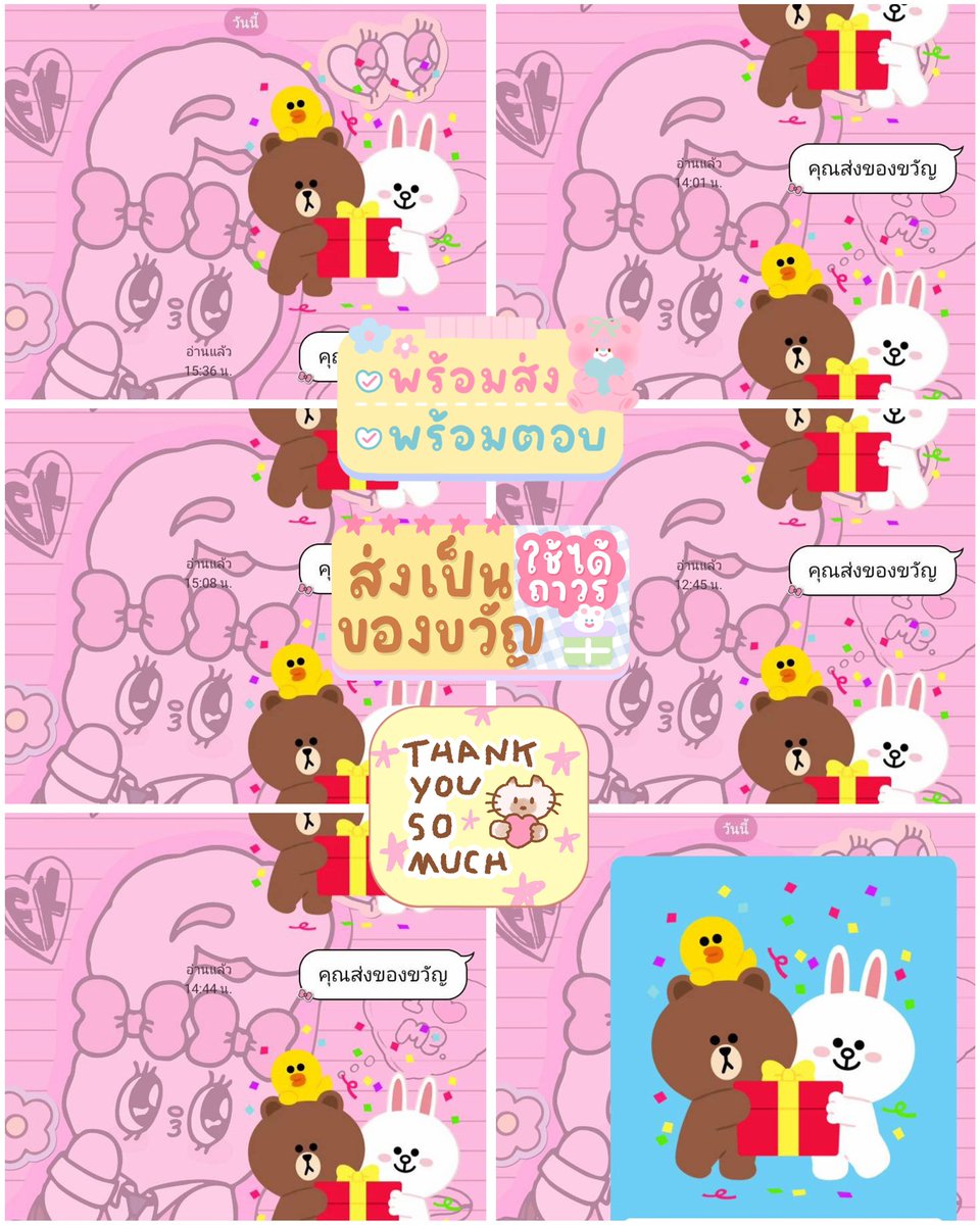 bbabycassi's tweet photo. 🎀 🦢 เรทราคาโปรโมชั่น 🦢 🎀

☑ แคปโพสต์นี้ส่งก่อนสั่ง = ได้ราคาโปร

𓄴 50©     ♡︎  2O฿   | 𓄴 70©     ♡︎  3O฿

𓄴 85©     ♡︎   35฿   | 𓄴 100©   ♡︎  4O฿

𓄴 150©    ♡︎  6O฿   | 🫖 ᴍᴇʟᴏᴅʏ 35฿

#สติกเกอร์ไลน์ #สติ๊กเกอร์ไลน์
#สติกเกอร์ไลน์ราคาถูก #สตกไลน์ 4733 https://t.co/SJjdrztVUL