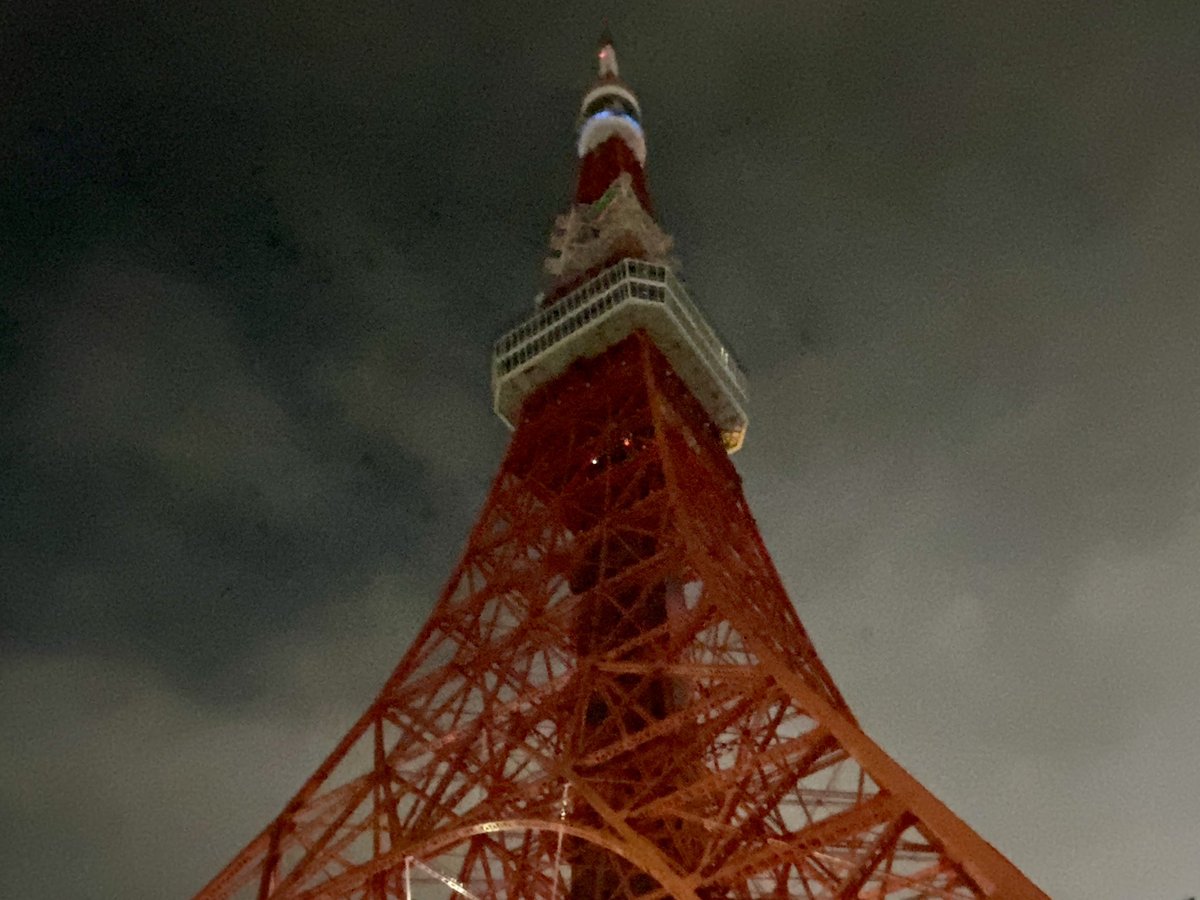 towerup tweet media