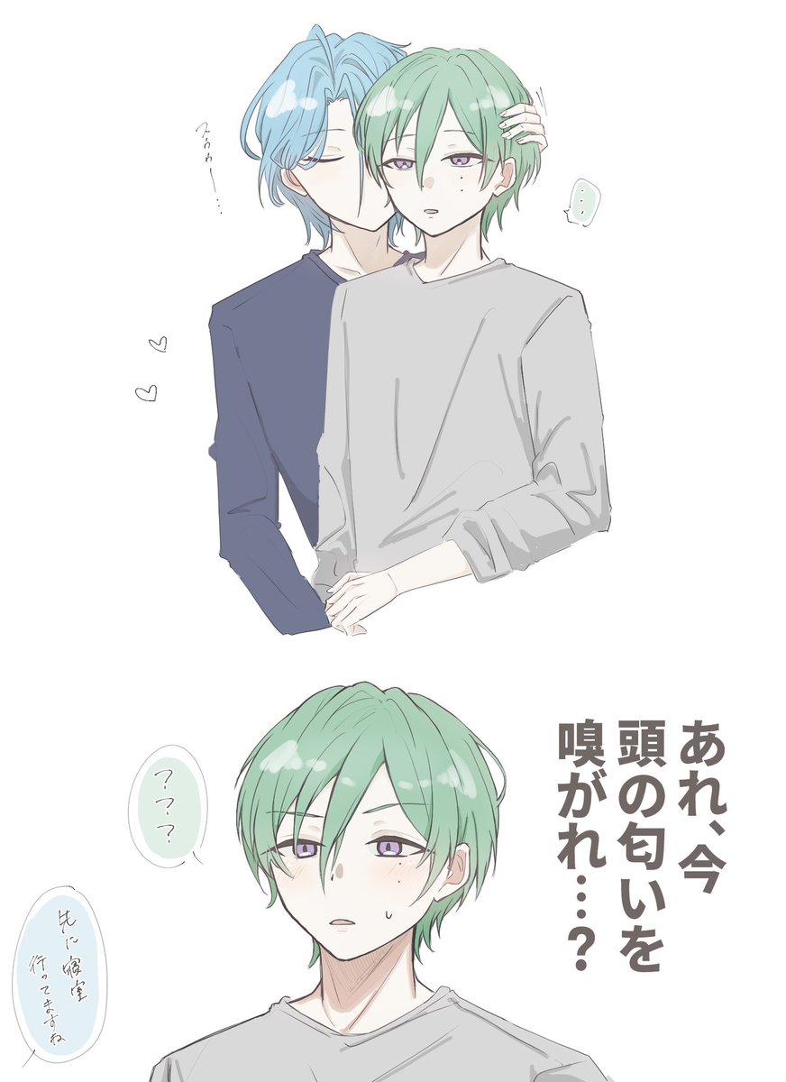 msno__277's tweet photo. ひめ巽 らくがき https://t.co/aX0VeGF6C2