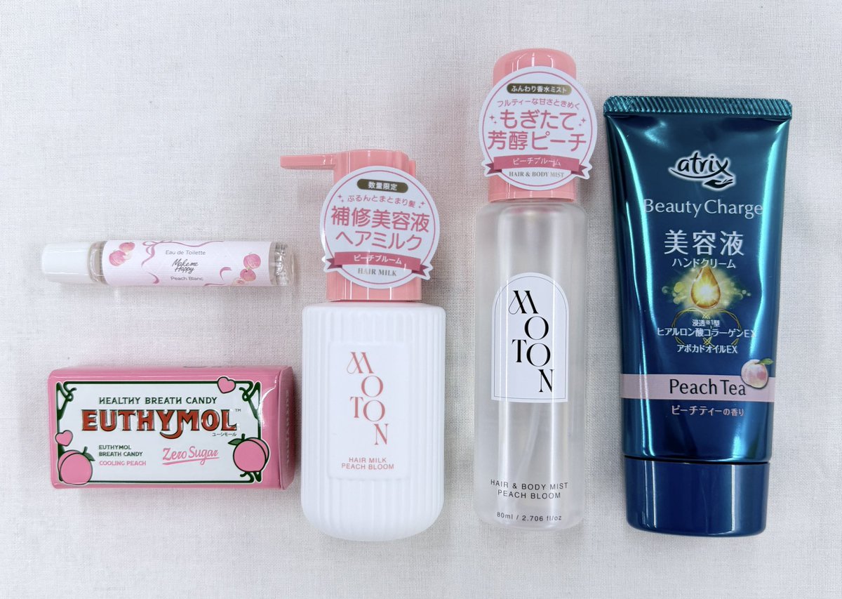 tomato_wan_'s tweet photo. 美容垢ニキたちがこぞってあげてる『モテる桃の香り』。一通り手に入れたので正直レビューします⬇️‼️‼️ https://t.co/wcdf2xvpFV