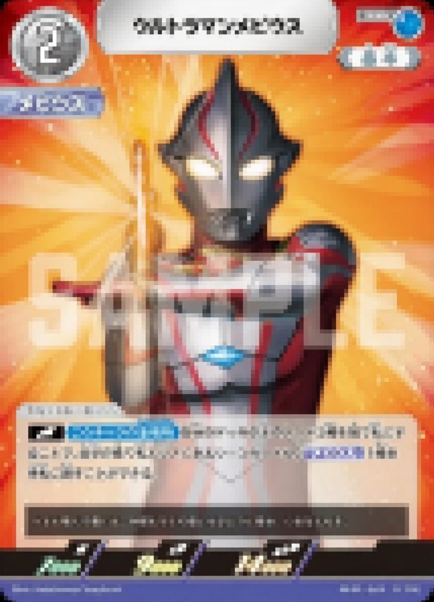 フルハシ tweet media