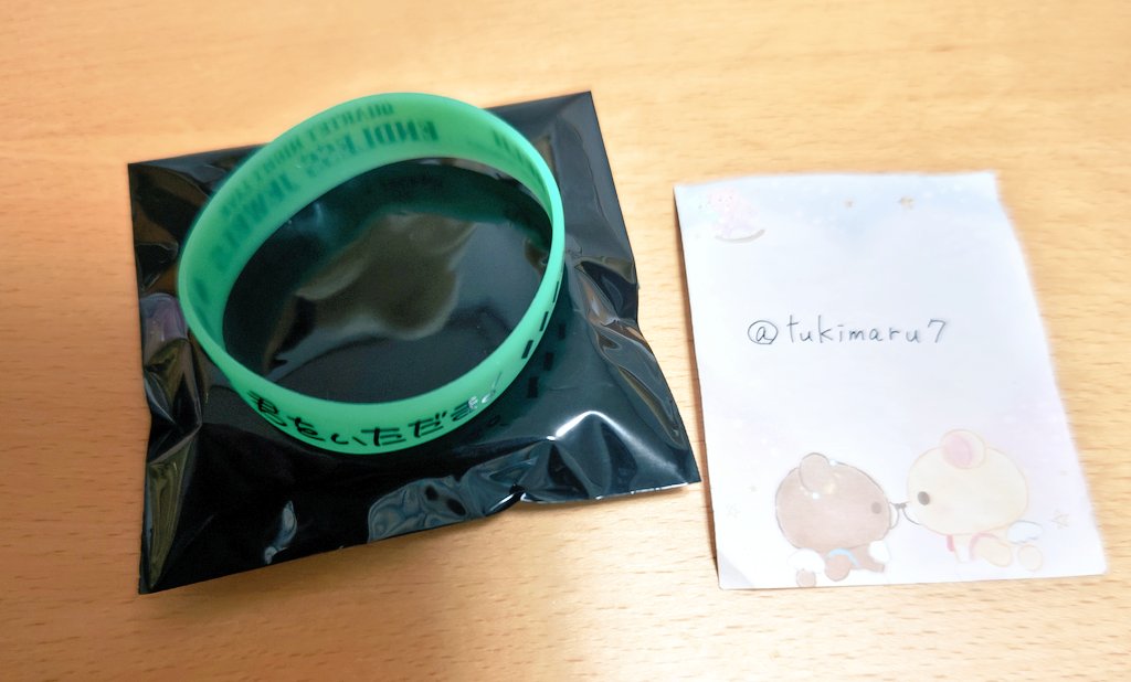 tukimaru7's tweet photo. カルナイ カルライ 事前通販 特典 ラバーバンド
交換

譲)嶺二A(緑)
求)カミュA(水色)

21日（日）カルライ千葉公演現地(ららアリーナ東京ベイ周辺)手渡しにて交換希望
お心あたりありましたら宜しくお願い致します。 https://t.co/KkTVXspTS6