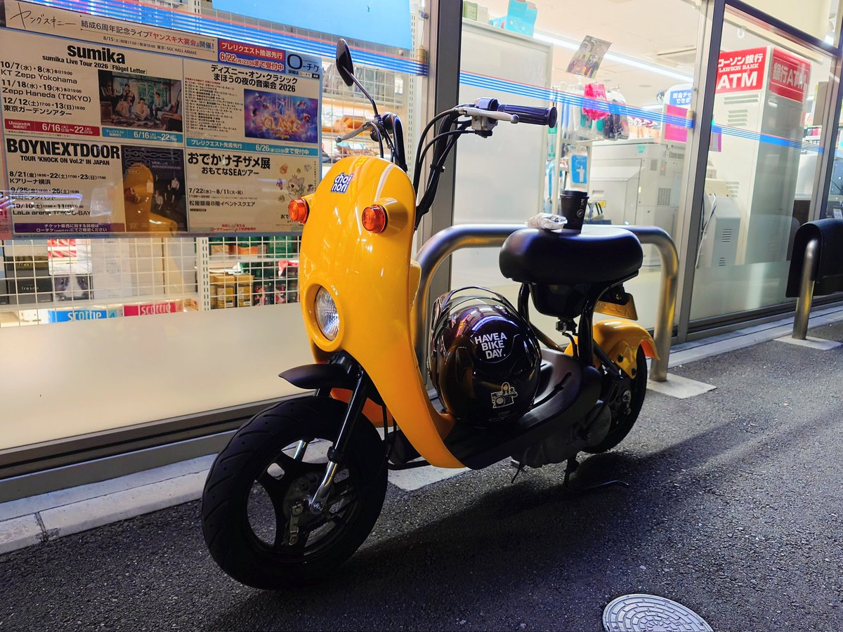 　商談中　チョイ乗り 今週も無事にお仕事終わりました♪ 週末はお天気下り坂の様でおバイク