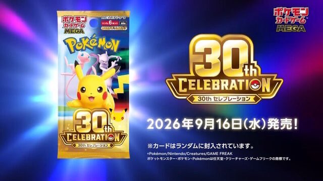 ポケポケ@プレ tweet media