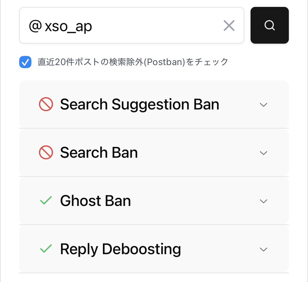 xso_ap's tweet photo. だめそう、わたしもカード載せたい https://t.co/KCRfc4IR9V