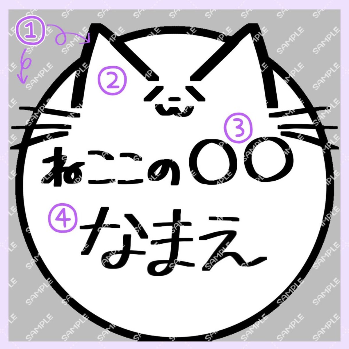 nekoko_1130's tweet photo. ✨️🎁下旬限定アイコンプレゼント🎁✨️
下旬5Kを取ってくださった方限定！
デビュー当時の歌推しアイコンがパワーアップして帰ってきた🔥
お好きな色や動物でアイコン描きます😘
是非GETしてね💕︎ https://t.co/D2HuXjvsP4