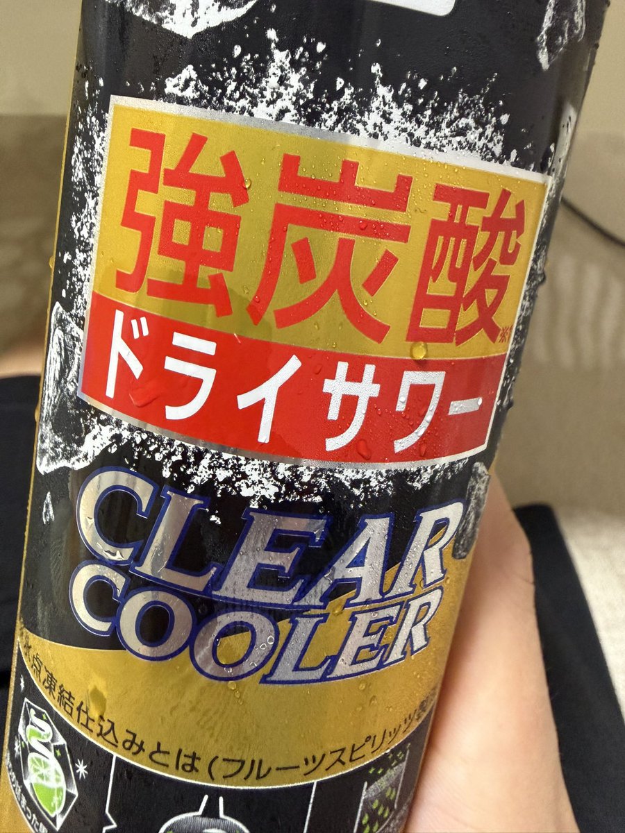 kitakaze101's tweet photo. 玉ちゃんねる観ながら粛々と呑ってる華金！ https://t.co/lTtaCZDRFE