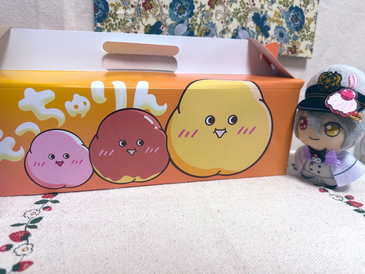 mhpet66's tweet photo. 僕に食べられたいやつから1列に並びなよ

#まほやく_ぬい  #金曜ぬいNight https://t.co/9w5uZSmA82