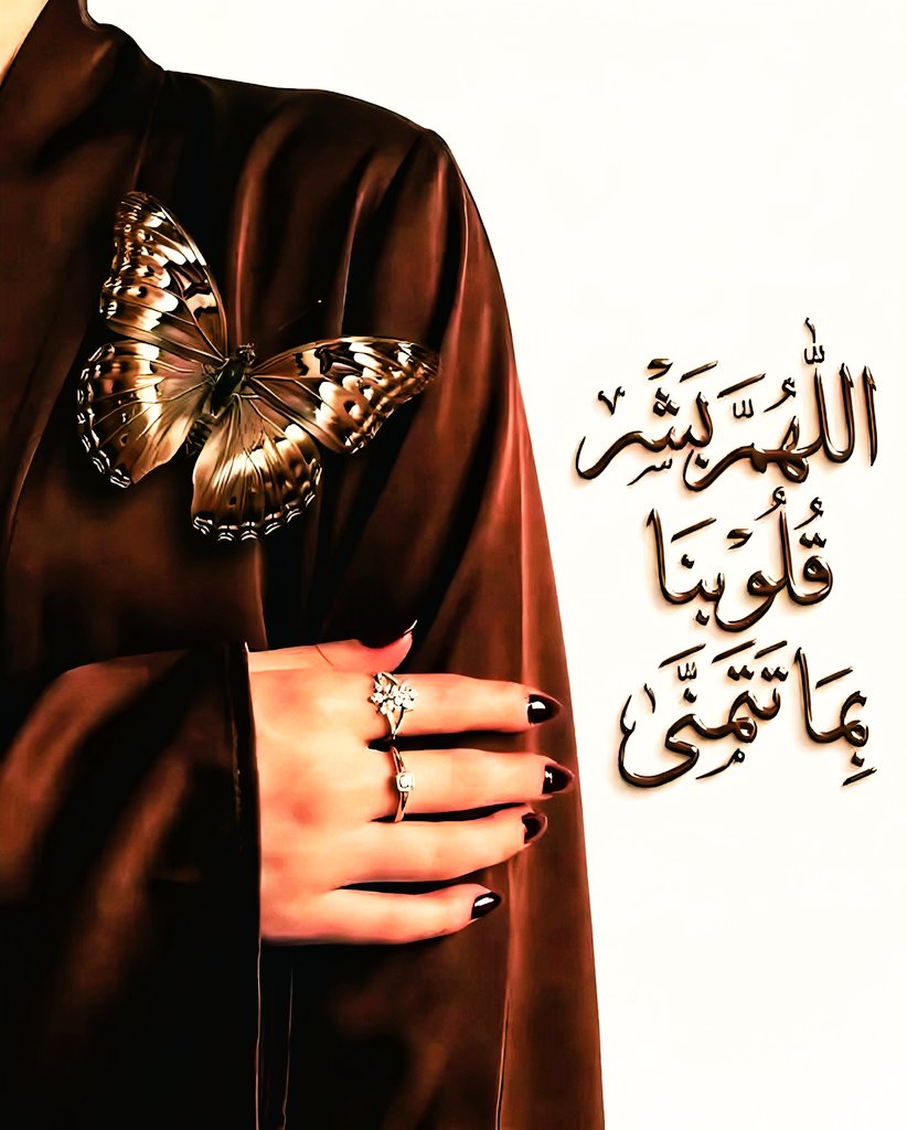 🦋ريتاج🦋 tweet media