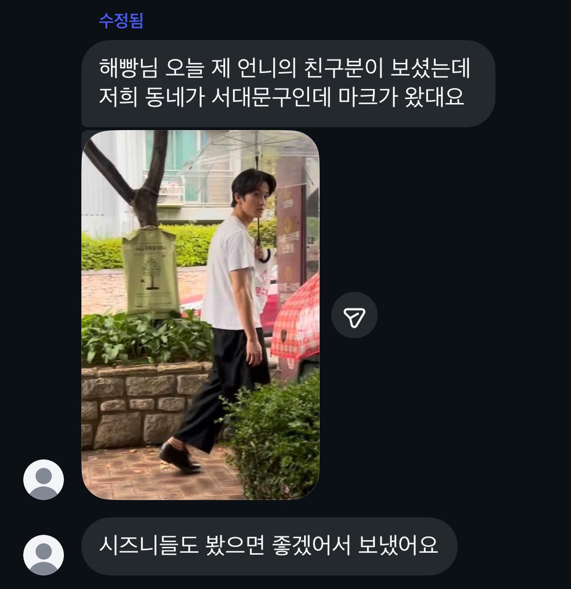 haebreadi's tweet photo. 마크야.. 마크야..ㅠㅠ https://t.co/NNYgeQ40zj