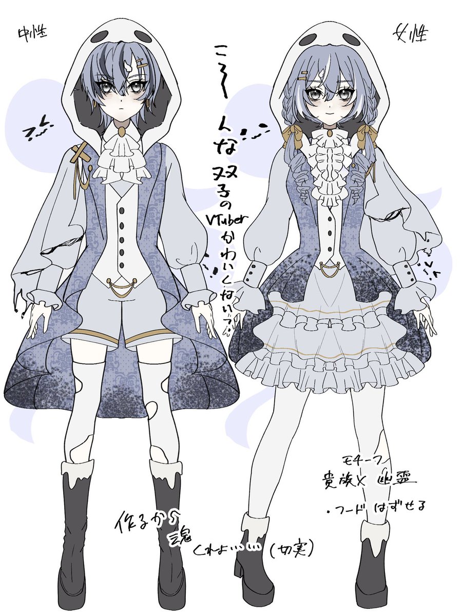 陽乃なな羽@お仕事募集中 tweet media