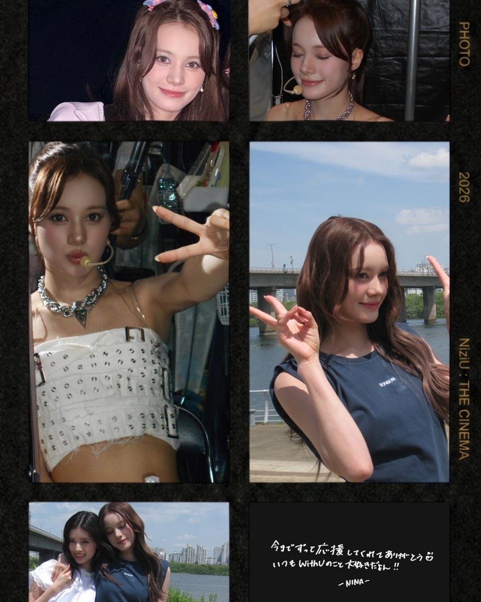 NiziU__official's tweet photo. [#NiziU_CAM］
NiziU Live with U 2026 “NiziU：THE CINEMA”
Behind Photo &amp; Message from NiziU🎞️

#NINA
⁦#NiziU⁩ ⁦#ニジュー⁩ ⁦#니쥬⁩ ⁦#WithU⁩
⁦#NiziU_tour⁩ ⁦#LivewithU2026⁩ ⁦#NiziU_THE_CINEMA⁩ https://t.co/ReZxy1QT2B