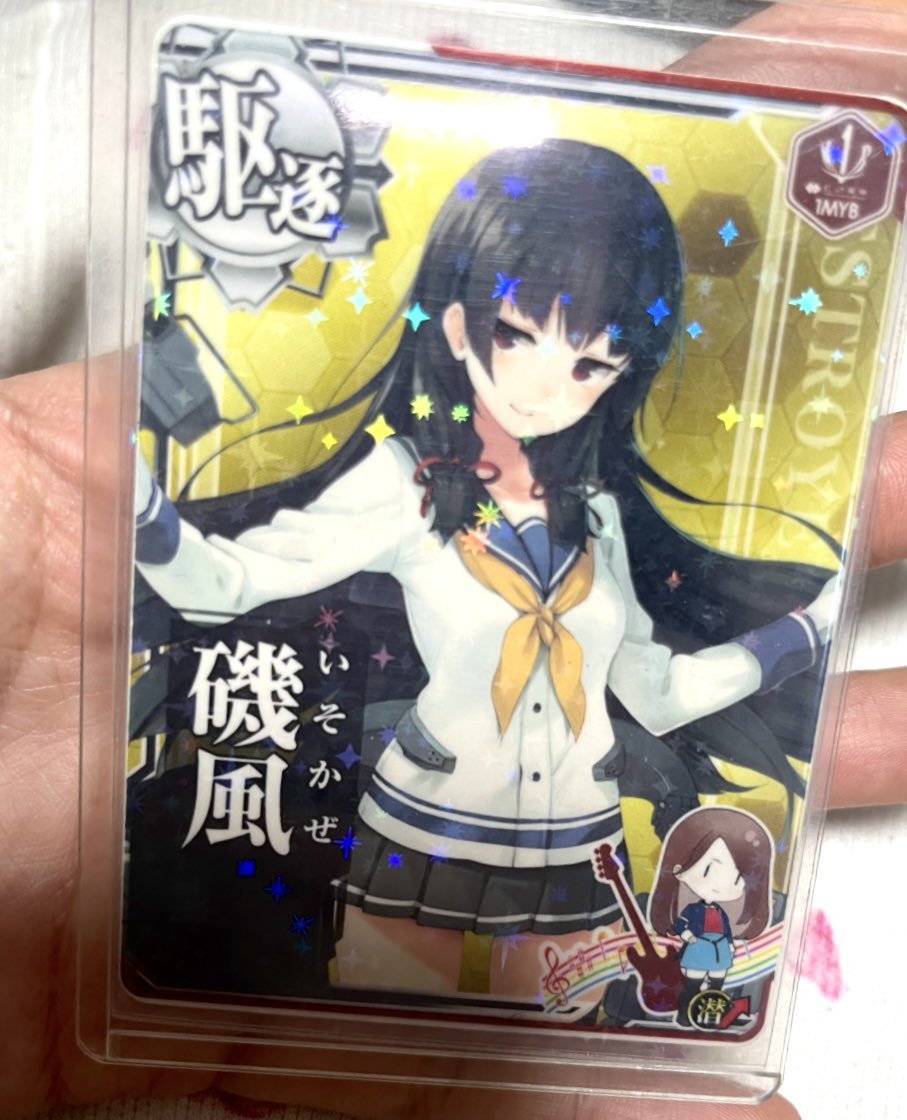 C2機関 (@C2_STAFF) / Posts / X