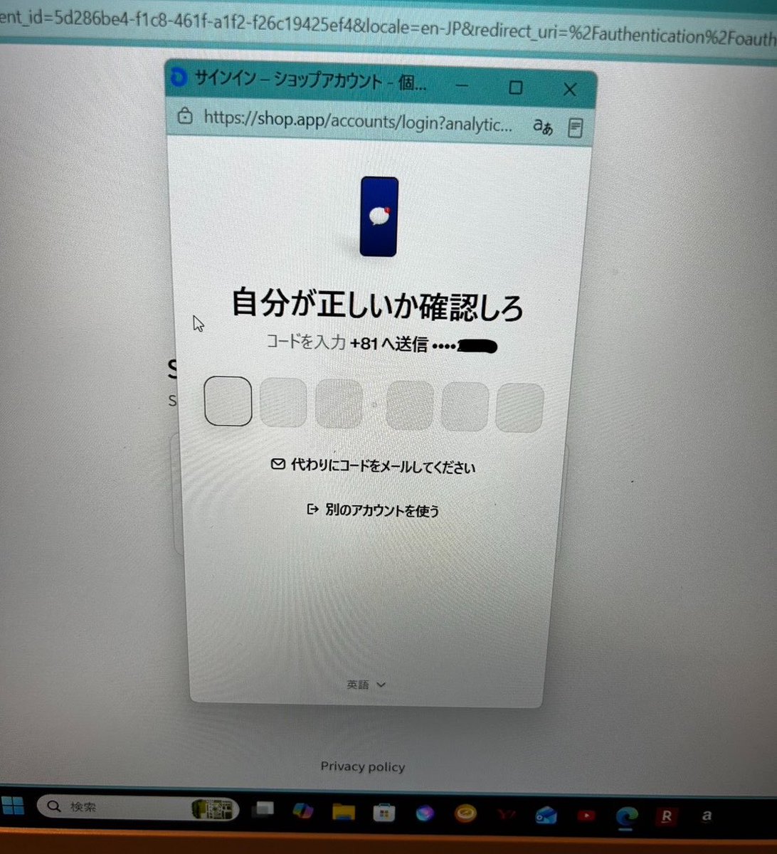 濱田巧 takumi hamada tweet media