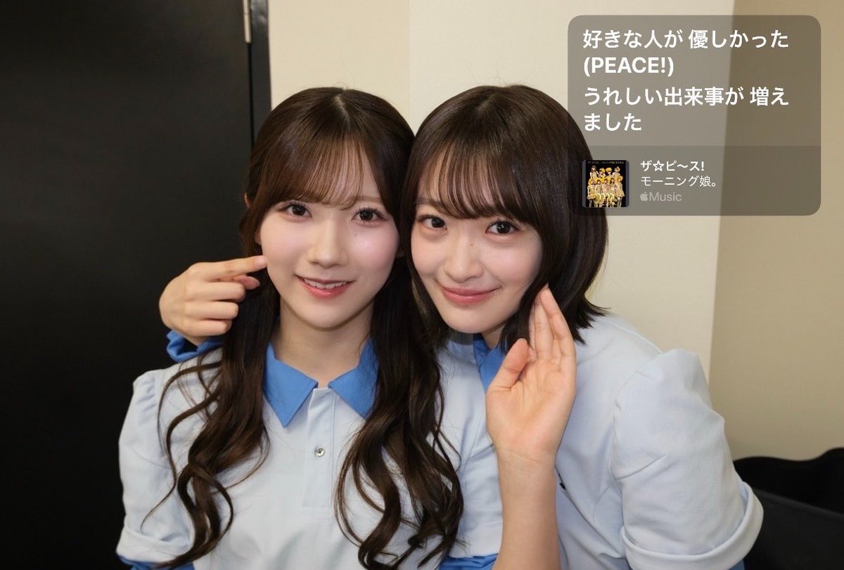 _l23457's tweet photo. 本当にありがとう(T ^ T)
#reinablog #おだくらさんの日記 https://t.co/b3nxgYKQ9f