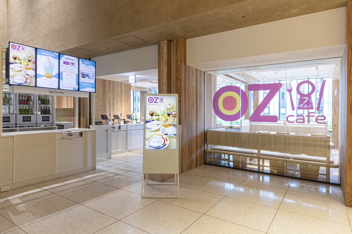 c_m_t_cafe's tweet photo. ／
「細田守の原点/展」の開催を記念したテーマカフェ
『OZ cafe』が本日オープン✨
＼

『サマーウォーズ』を中心とした細田監督の作品世界を表現した、限定のフードをお楽しみいただけます！
※予約不要でご利用可能です。

📅日程：2026.6.20~8.31

🔻詳細
https://t.co/UUf4SxUGBP
#細田守展 https://t.co/CKCo0ib3TA