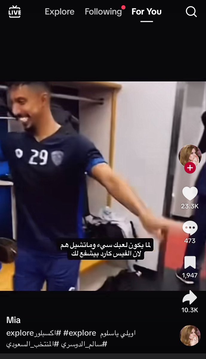LYtalking's tweet photo. لا لعب ولا فيس كارد https://t.co/pefpgxvbH3