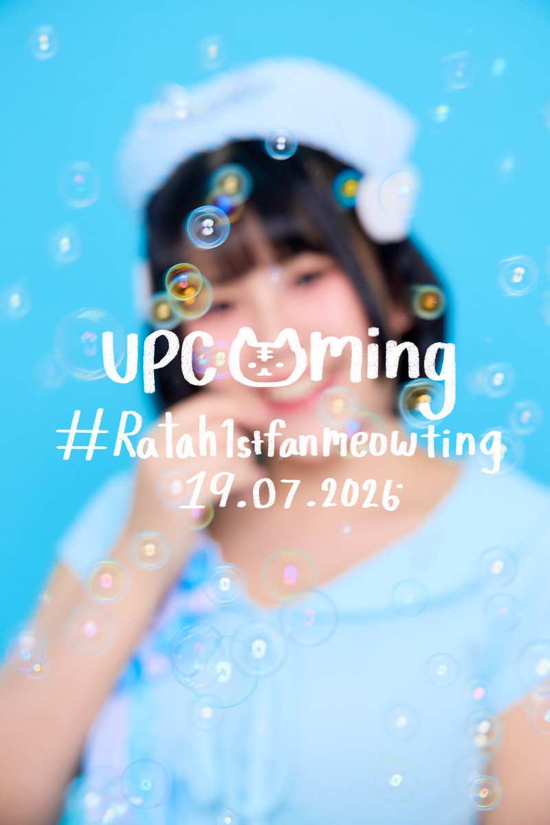 ratahtouille's tweet photo. 👀🐈🩵
#Ratah1stFanmeowting #Ratah02 https://t.co/E46qt5931k