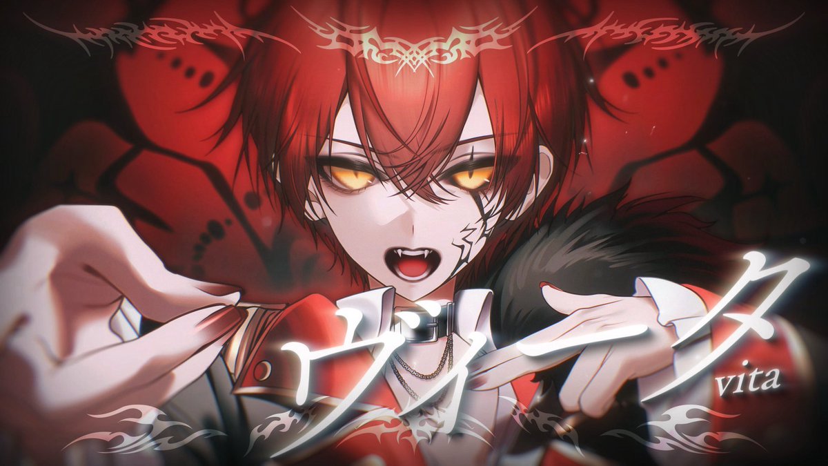 v_0307__'s tweet photo. ♡
             ヴィータ ／ ばぁうくん

           ∔ そんな願いを込めて叫ぶ ∔

🔗 ⌇ https://t.co/yVNK24dPhi

                       𝐀𝐋𝐓 📨♥️💫

 ♥ #ばぁうくん #騎士X @Vau0307 ♥ https://t.co/IxPhlkg7ca