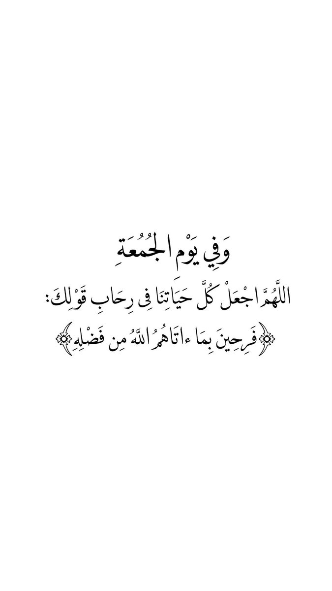 Aziz_Ghalib20's tweet photo. https://t.co/TzxpCOe40q