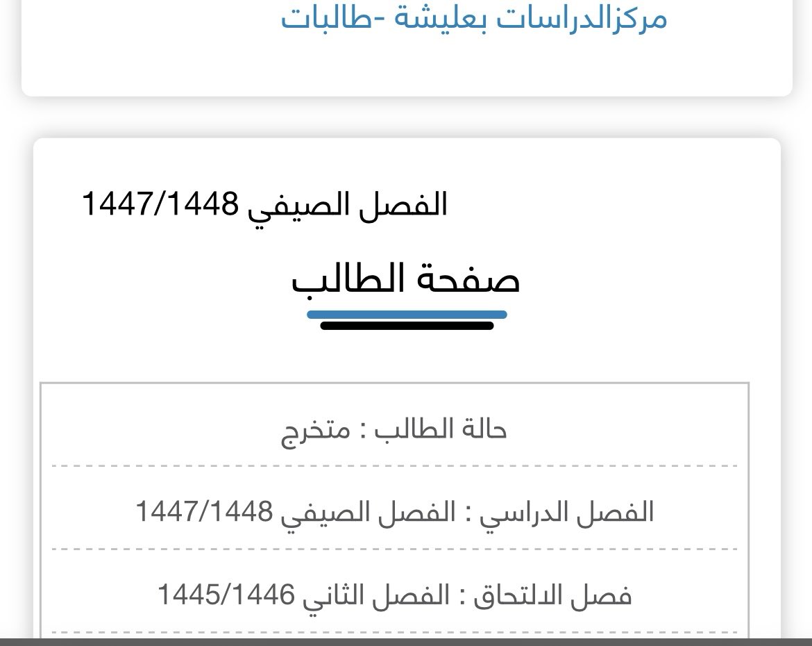 hlll_6's tweet photo. احلى حاله🙂‍↔️❤️❤️❤️ https://t.co/hvViza3BVF