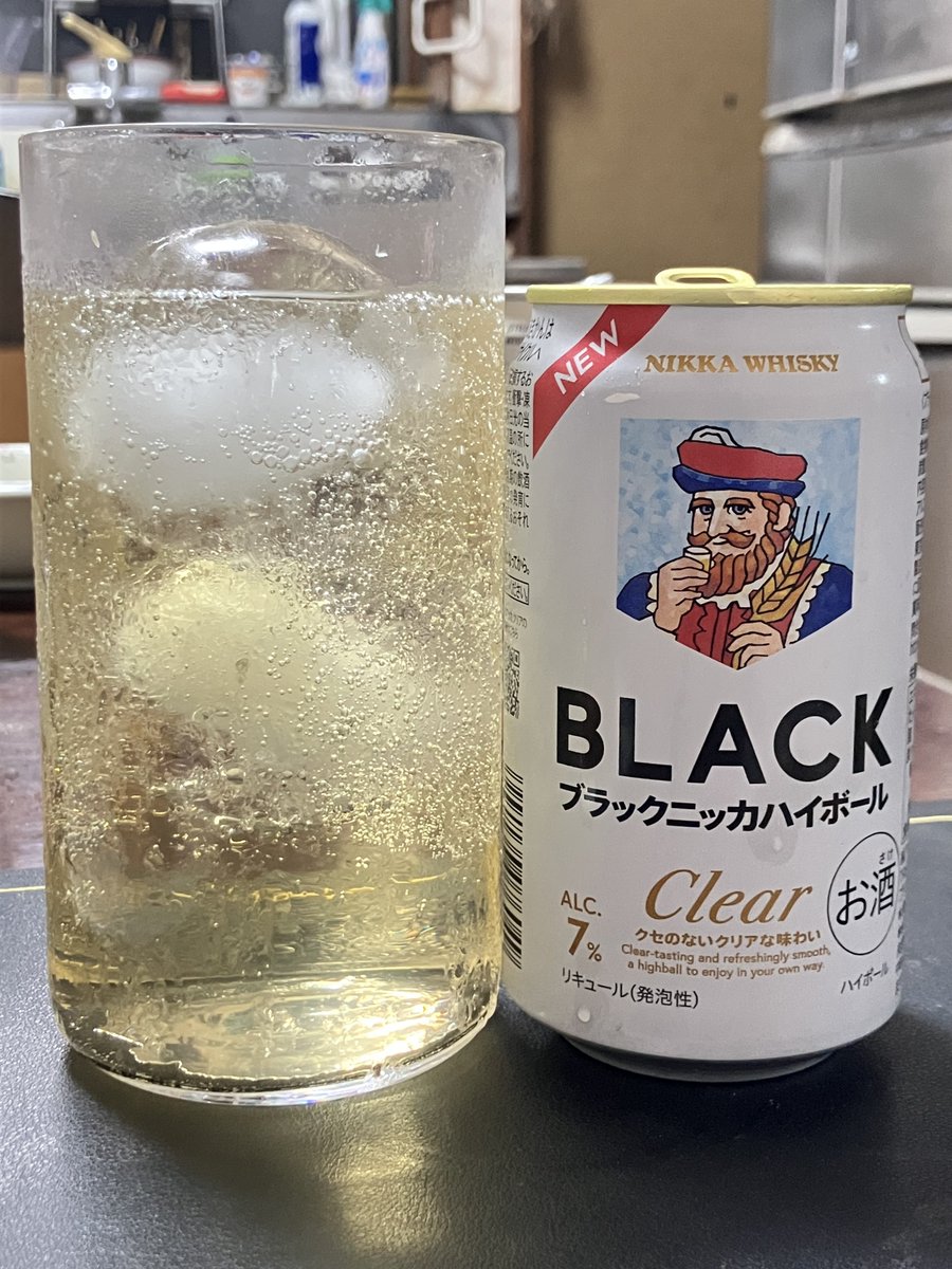 ArmadiRyo's tweet photo. ブラックニッカのハイボール缶、やはり酸味抑え目かつほのかなウイスキー風味のあるレモンサワーとして最高だと思う。
これ飲みながらだらだらつまみを食べるのほんと心地良い♨️ https://t.co/LHAqFugP8w