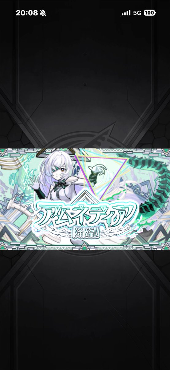 MILO（マイロ）@モンスト 垢 tweet media