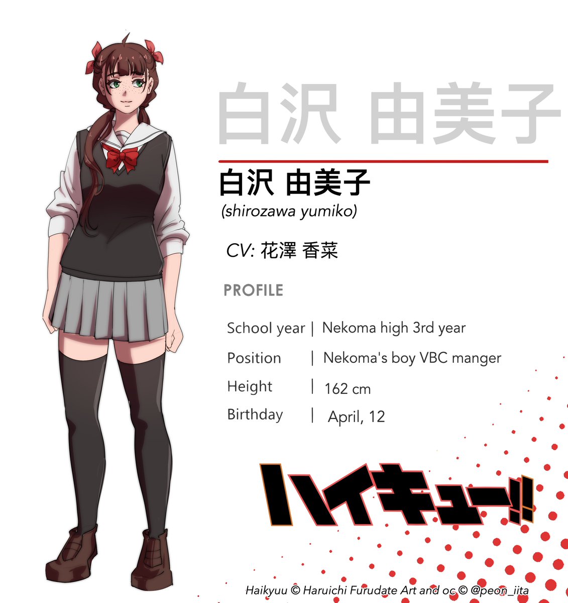 peon_iita's tweet photo. dropping Yumiko's full reference sheet!
#haikyuu #oc #haikyuuoc #nekoma https://t.co/woqZvu8d0H