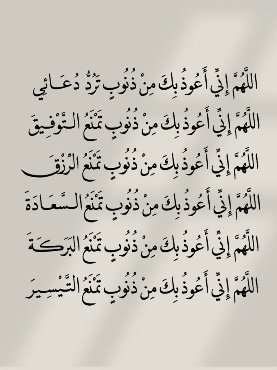 رسائل tweet media
