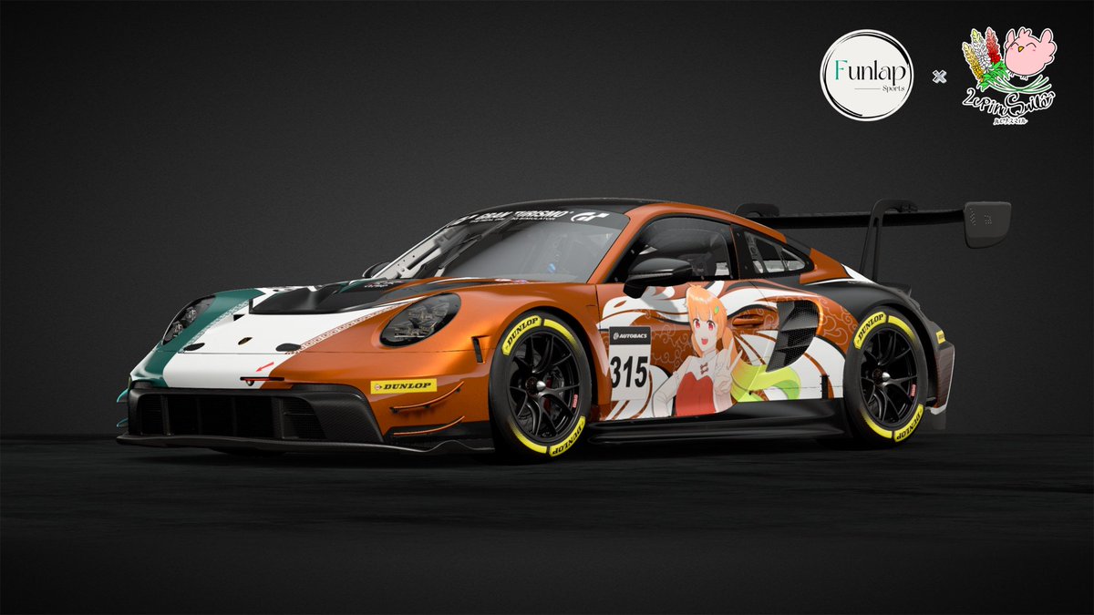 FunlapSports's tweet photo. 【チーム体制発表】

Funlap Sports with ルピスマは、2026 AUTOBACS JEGT CHALLENGE LEAGUE参戦します。

選手は11名（継続5名／新規6名）

今シーズンも楽しみながらしっかり成長し、GRAND PRIX SERIES進出を目標に活動してまいります！

今シーズンも応援よろしくお願いします
#FunlapWIN #JEGT https://t.co/oWaTrdLJsI